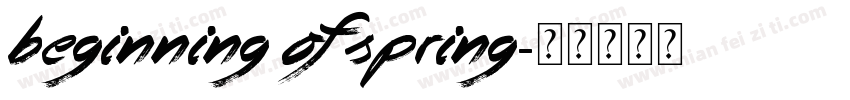 Beginning of Spring字体转换